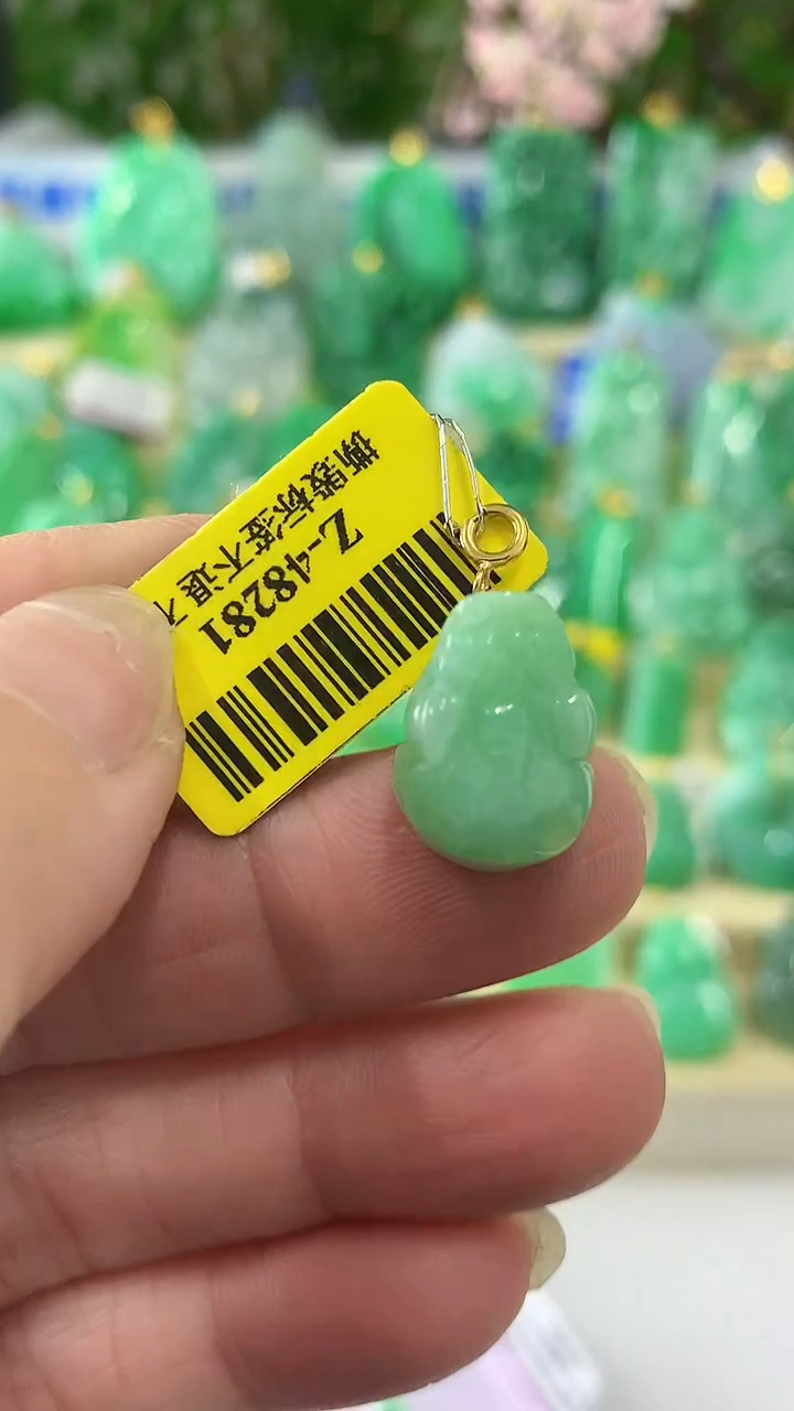 【闪购商品】翡翠颈饰18K金镶嵌挂件