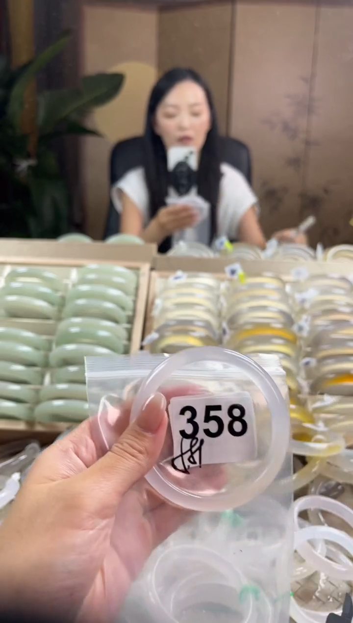 手镯玛瑙/玉髓未镶嵌358