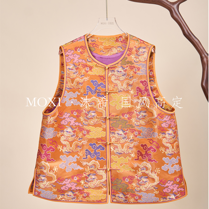 面料成衣展示效果图【做同款联系客服】标价为面料价格 不含工费