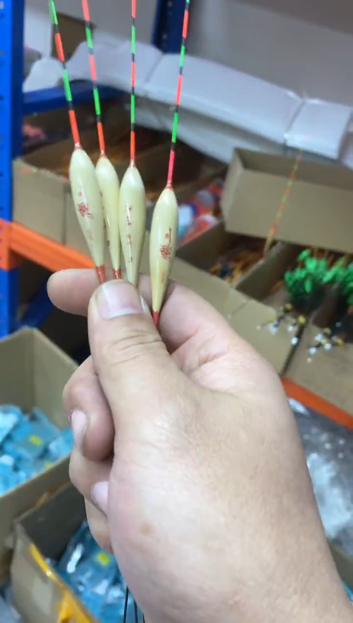 A62带壳芦苇四根    