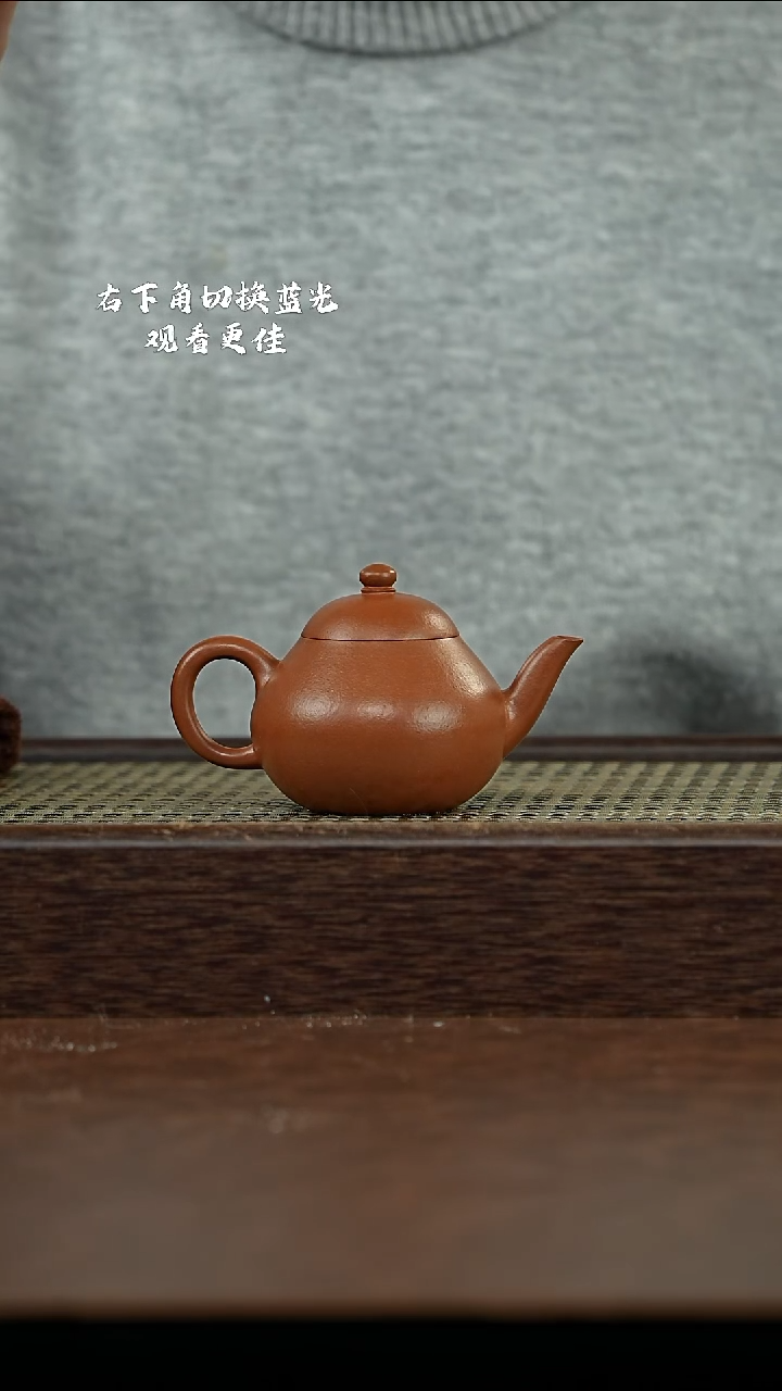 紫砂其他@@YZGT17369紫砂