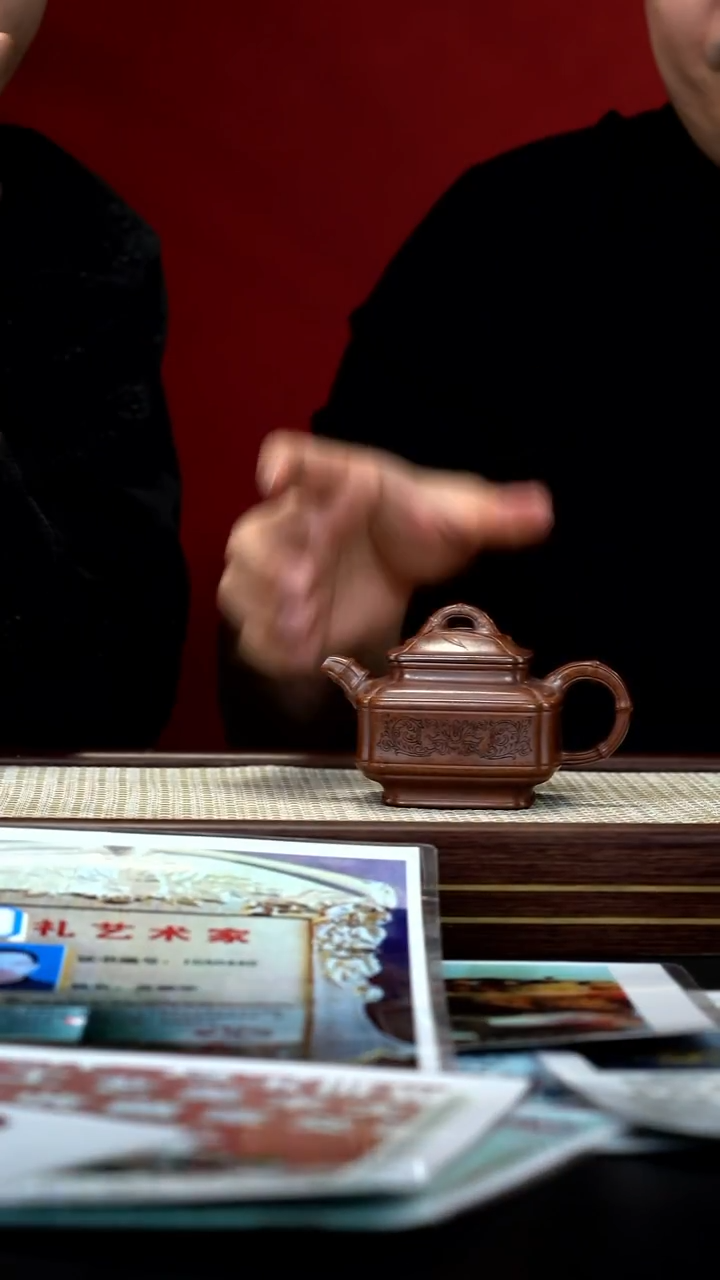 茶壶紫砂74号 吴顺华 四方竹段 柴烧 容量230cc