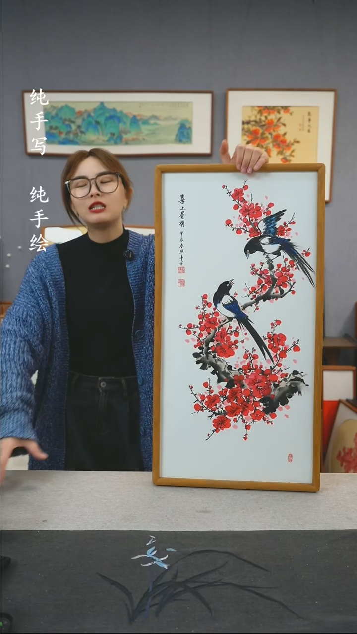 【闪购商品】国画贺照亭-纯手绘带框作品-35*68-梅花