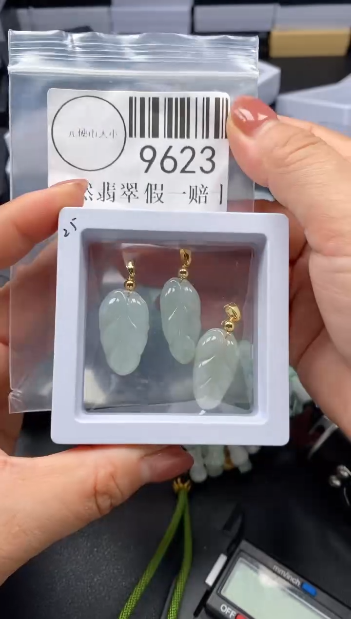 吊坠(不含链)未镶嵌翡翠9623