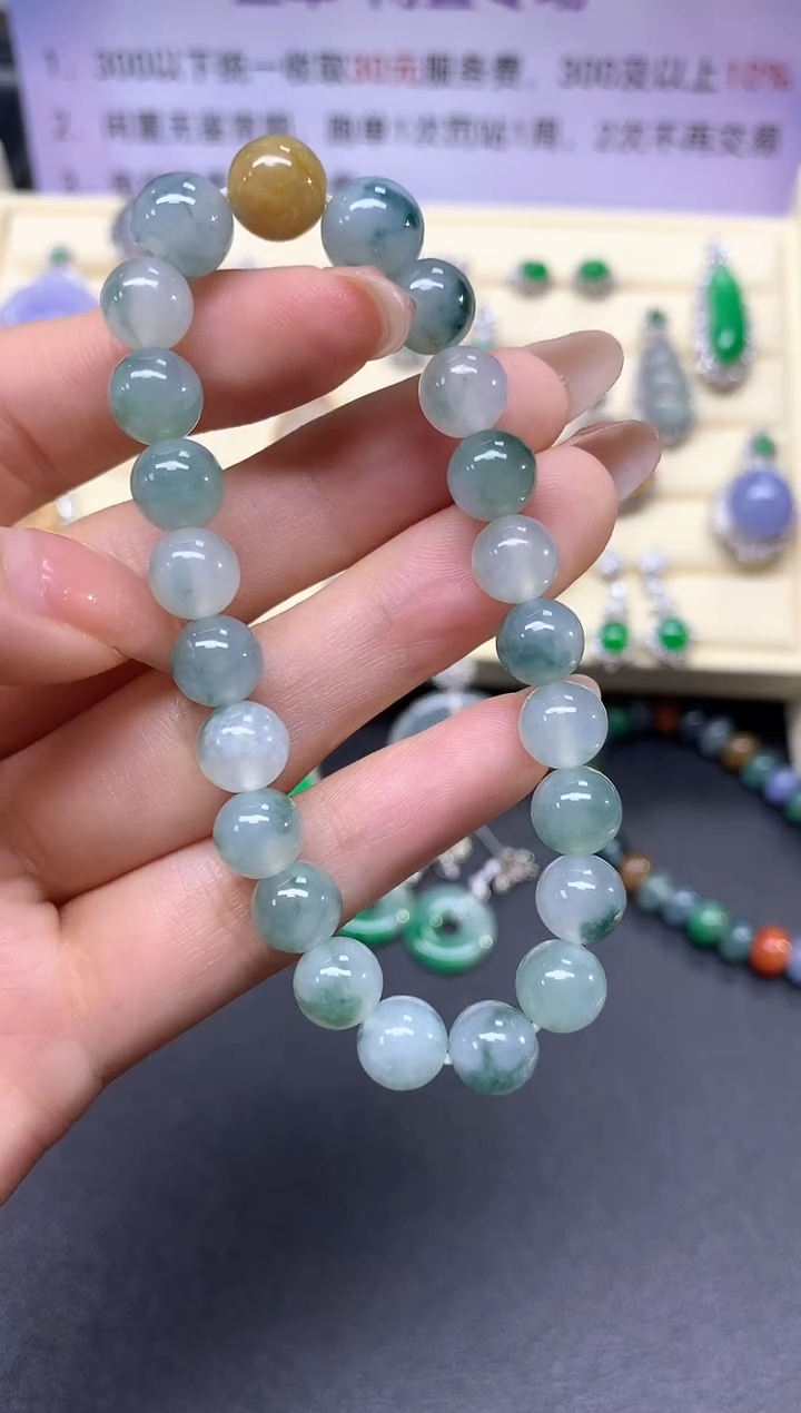 【闪购商品】翡翠手串未镶嵌手串|950+95