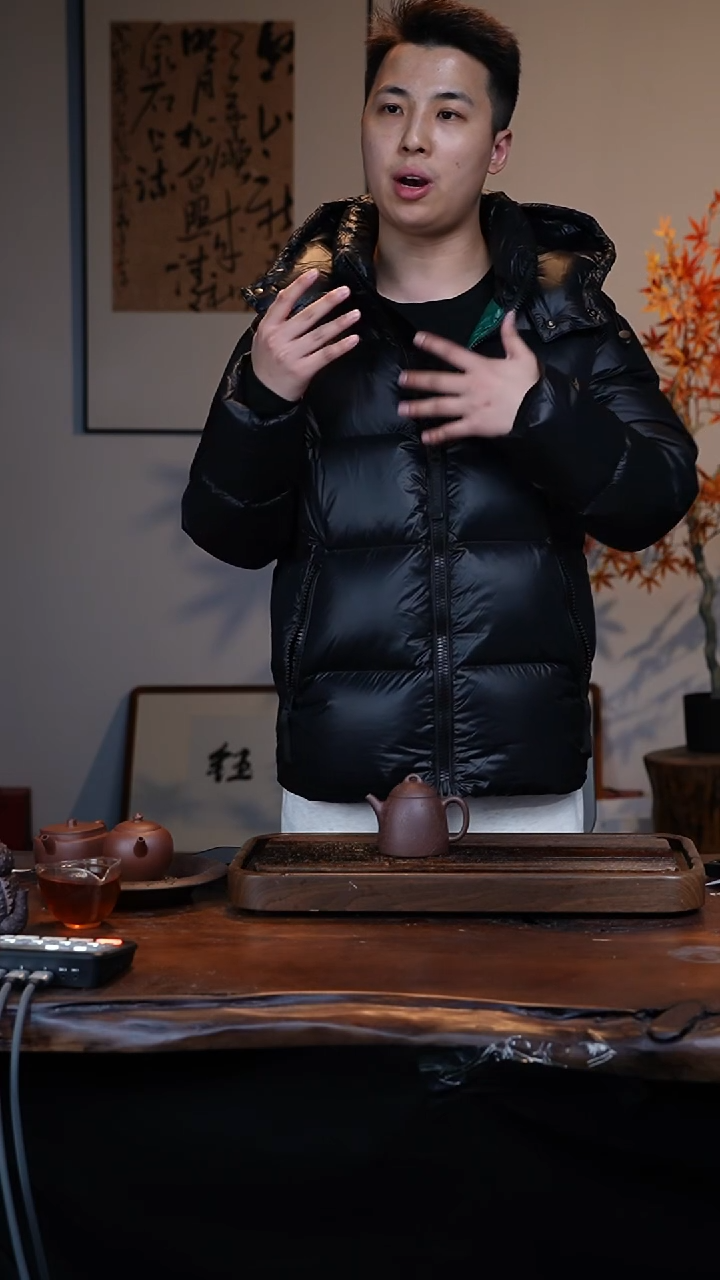 【闪购商品】紫砂茶壶自营贞祥秦权