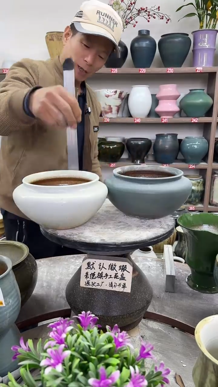 12-9-高10口14瑕-花盆