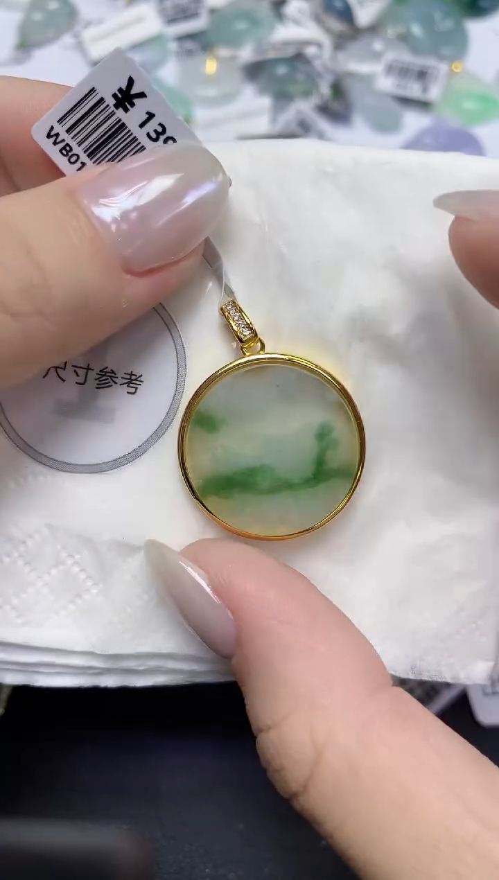 颈饰未镶嵌翡翠天然缅甸翡翠A货百元以上9元证书费自理