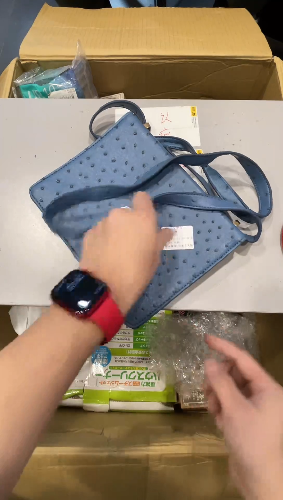 摆件酷**腾啦啦啦啦啦啦啦