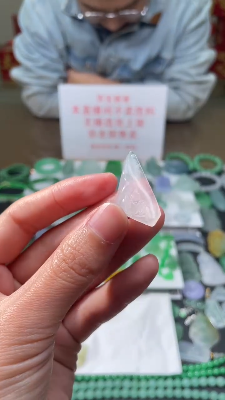 【闪购商品】定制翡翠未镶嵌|毛货其它+0