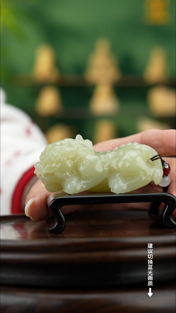 玉【祥瑞貔貅】天然玉石手把件