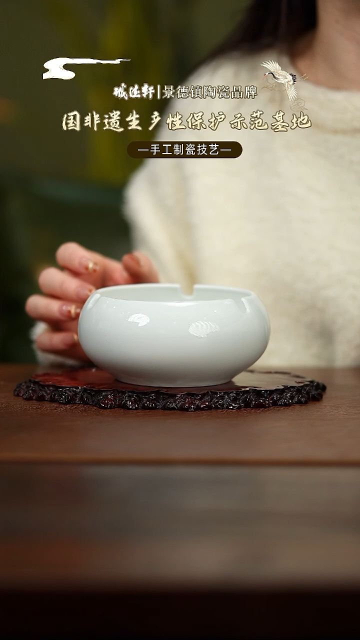 烟灰缸线上专享福利烟灰缸