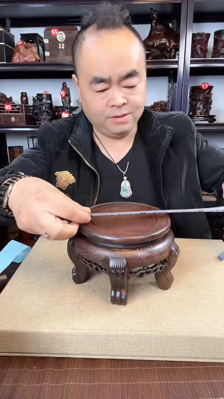 【闪购商品】木老李红木工艺品瑕疵290