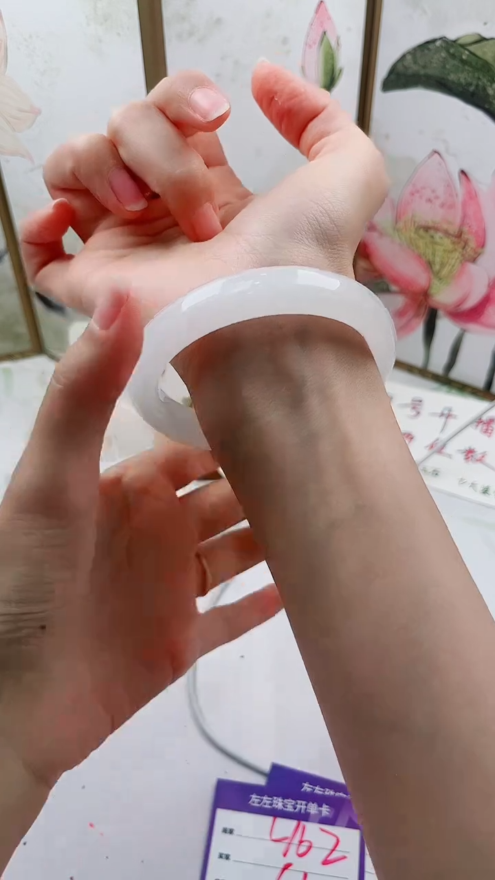 石英质玉手镯未镶嵌L162微色差61mm