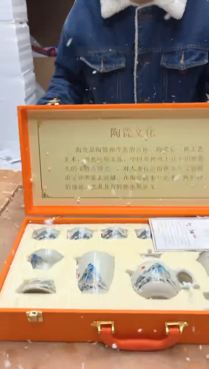 【闪购商品】其他@@@@【闪购链接】精美茶具便宜卖了