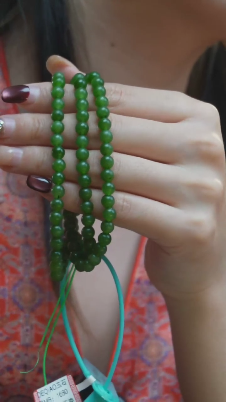 【闪购商品】和田玉多圈未镶嵌Z16