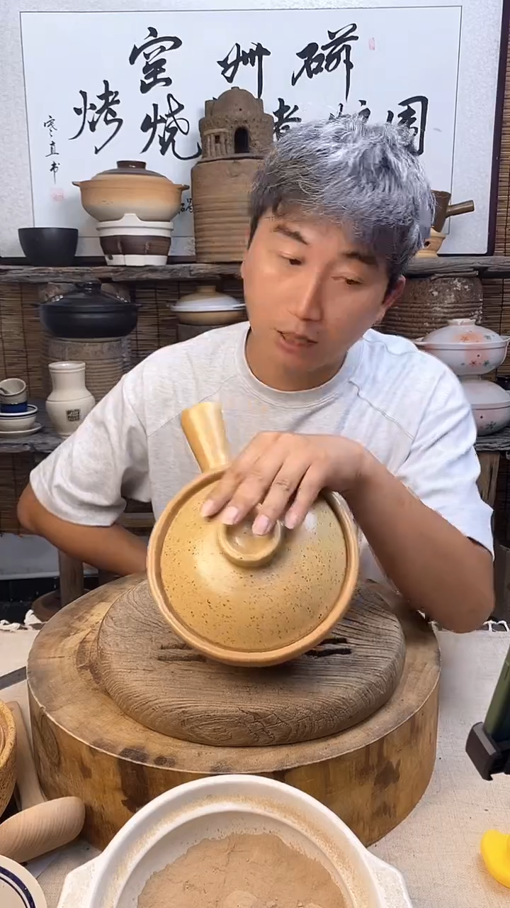 土陶幺八零单柄小食锅1.2升