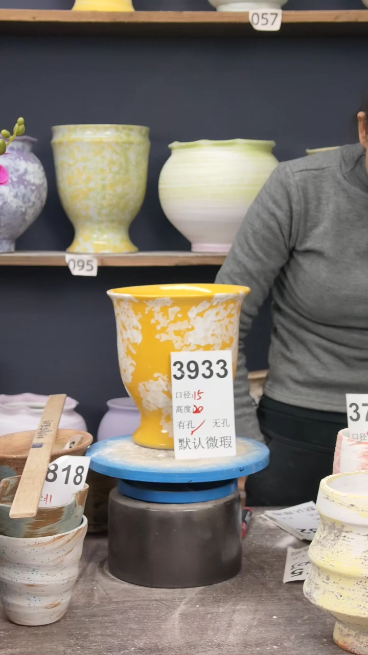 景德镇花盆默认微瑕3933