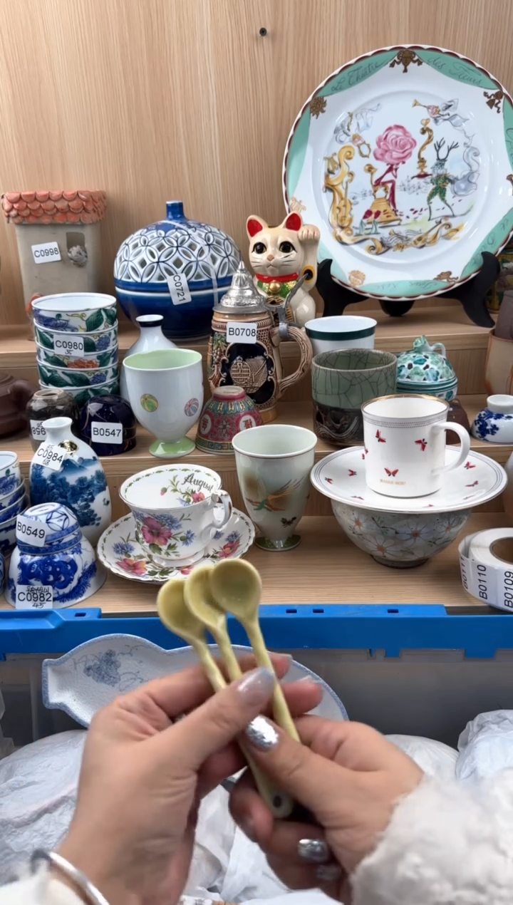 【闪购商品】109回流瓷器，默认微瑕，18包邮