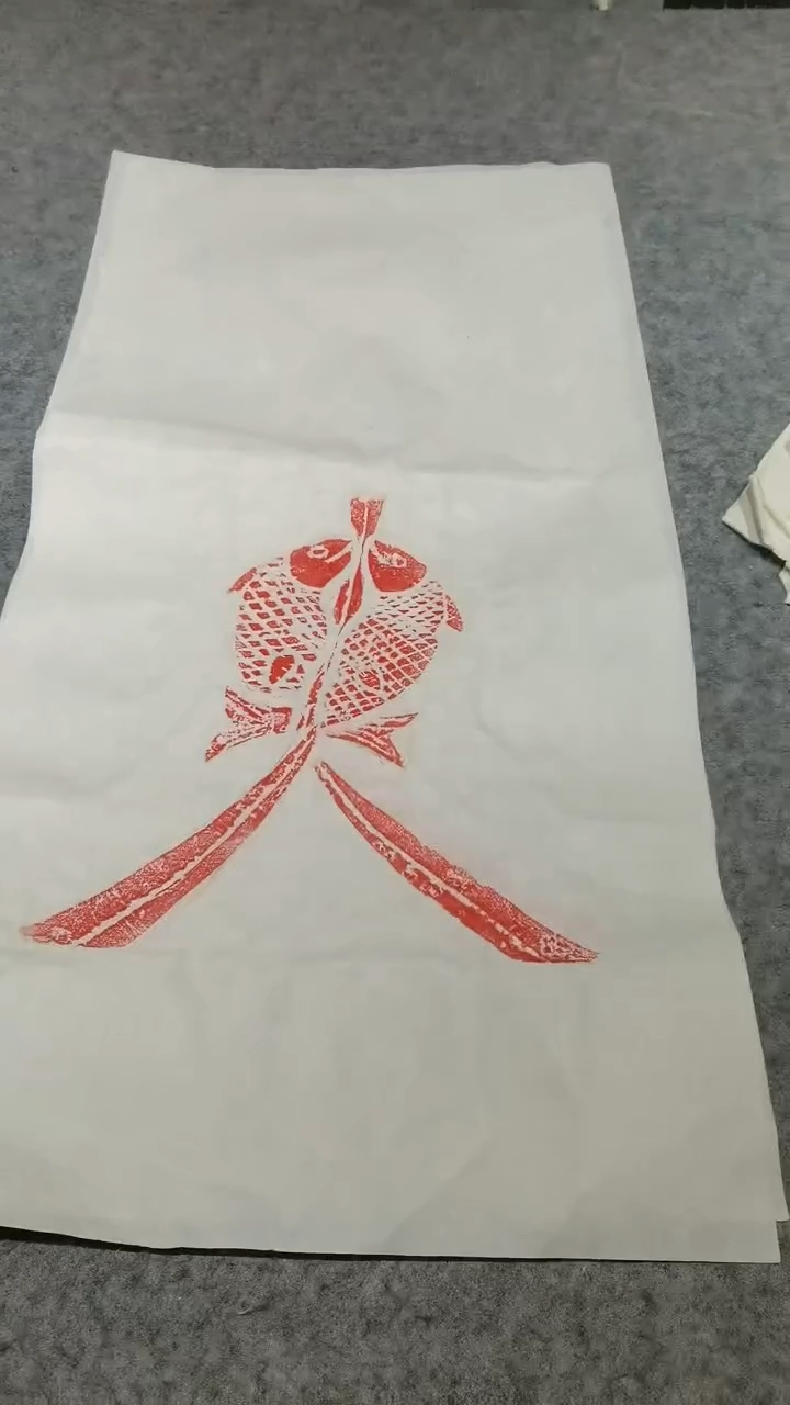 【闪购商品】昌化石印石双鱼图