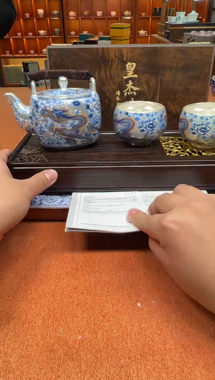 【闪购商品】粉丝专属福利闪购链接