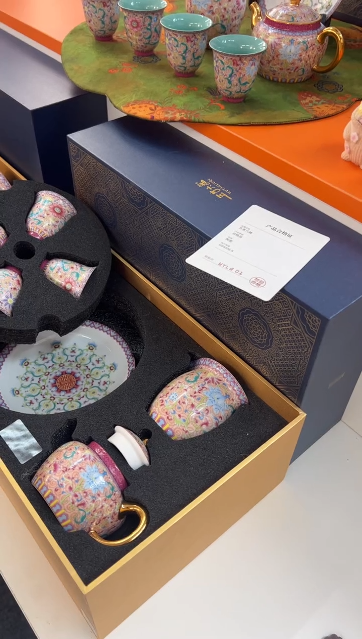 【闪购商品】瓷片小乔闪电购链接