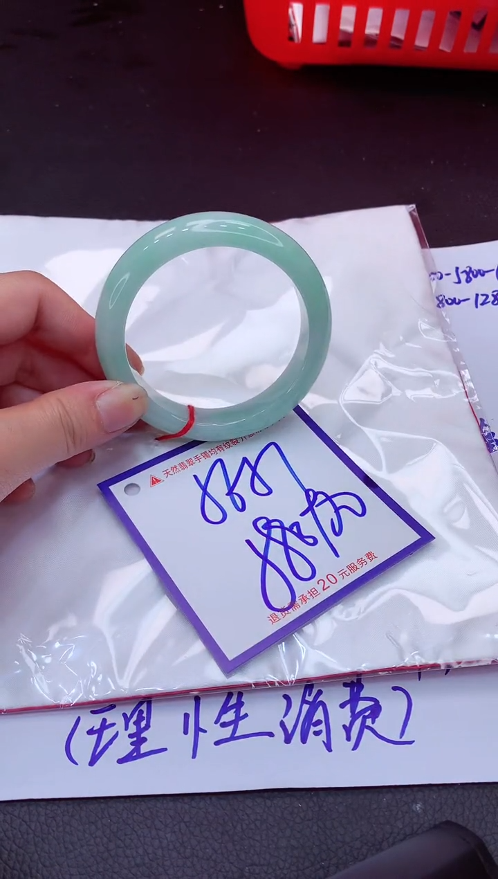 【闪购商品】翡翠手镯未镶嵌11111111