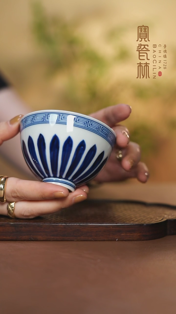 【闪购商品】青花内绘双菊瓣鸡心杯