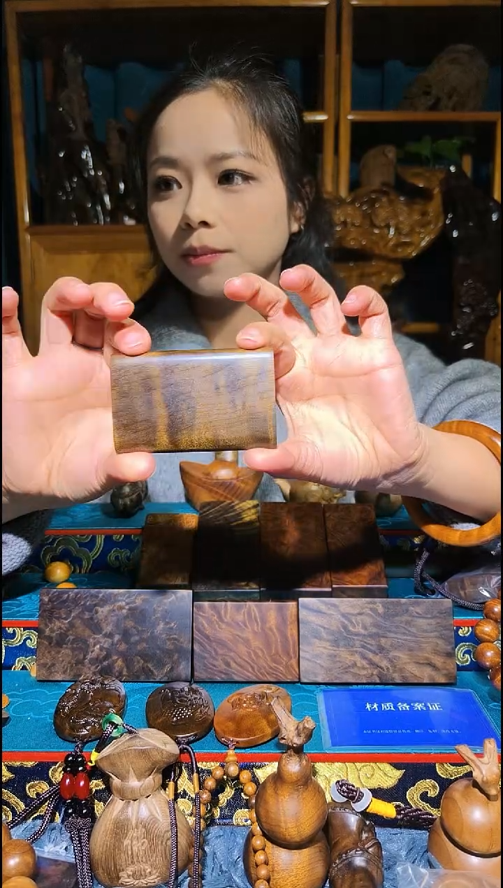 金丝楠《燊若坊》正品川料金丝楠小叶桢楠1