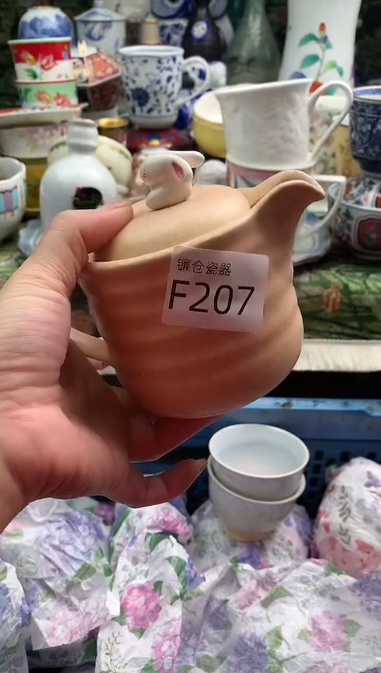 龙*星镰仓物语甄选满18包邮F207