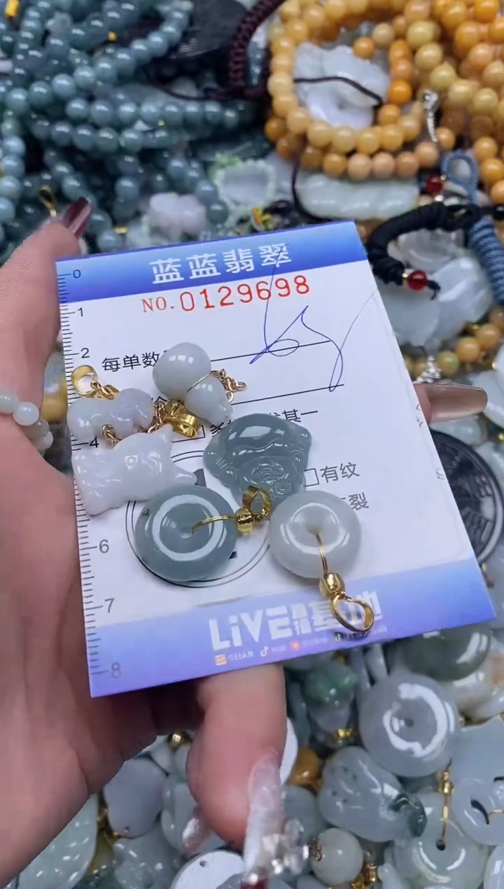 【闪购商品】翡翠颈饰未镶嵌闪购0129698