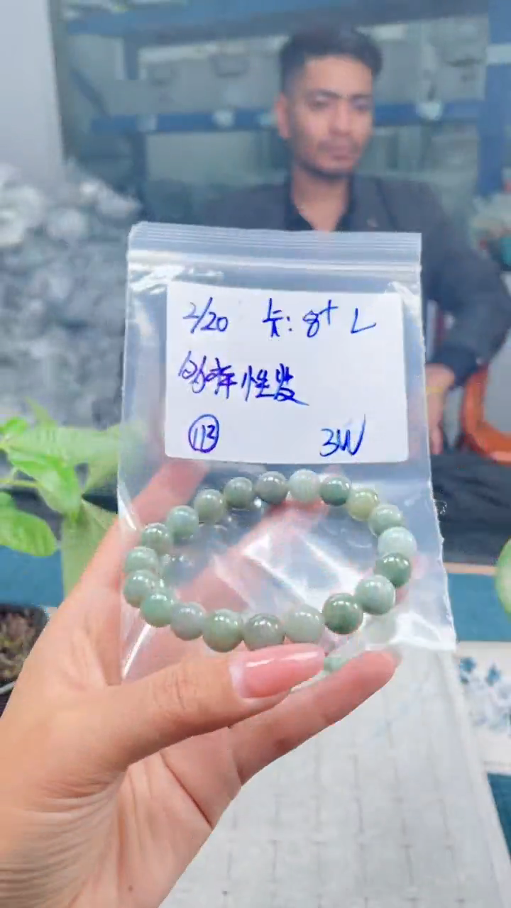 【闪购商品】定制翡翠未镶嵌天然缅甸a货翡翠 多样性发货