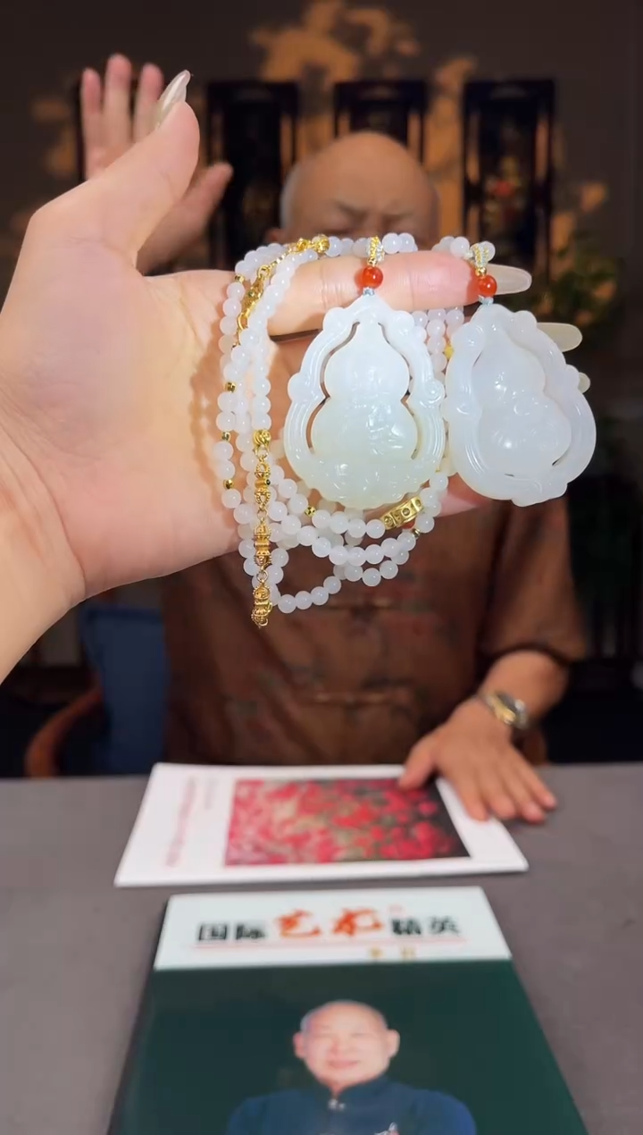 和田玉未镶嵌颈饰C506