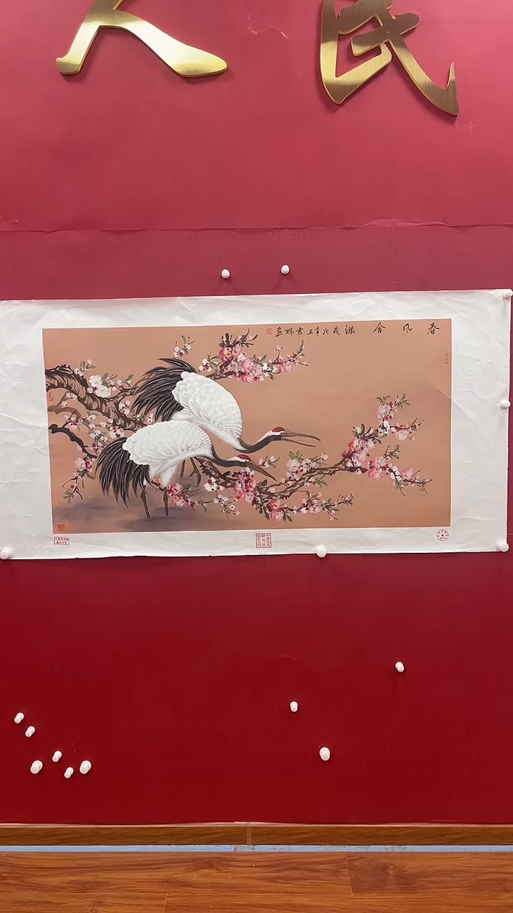 【闪购商品】国画书魁-绘画作品-36