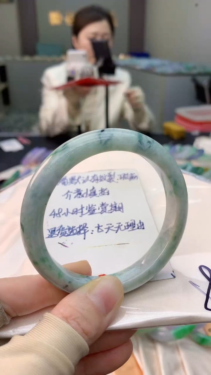 未镶嵌手镯翡翠0601333634