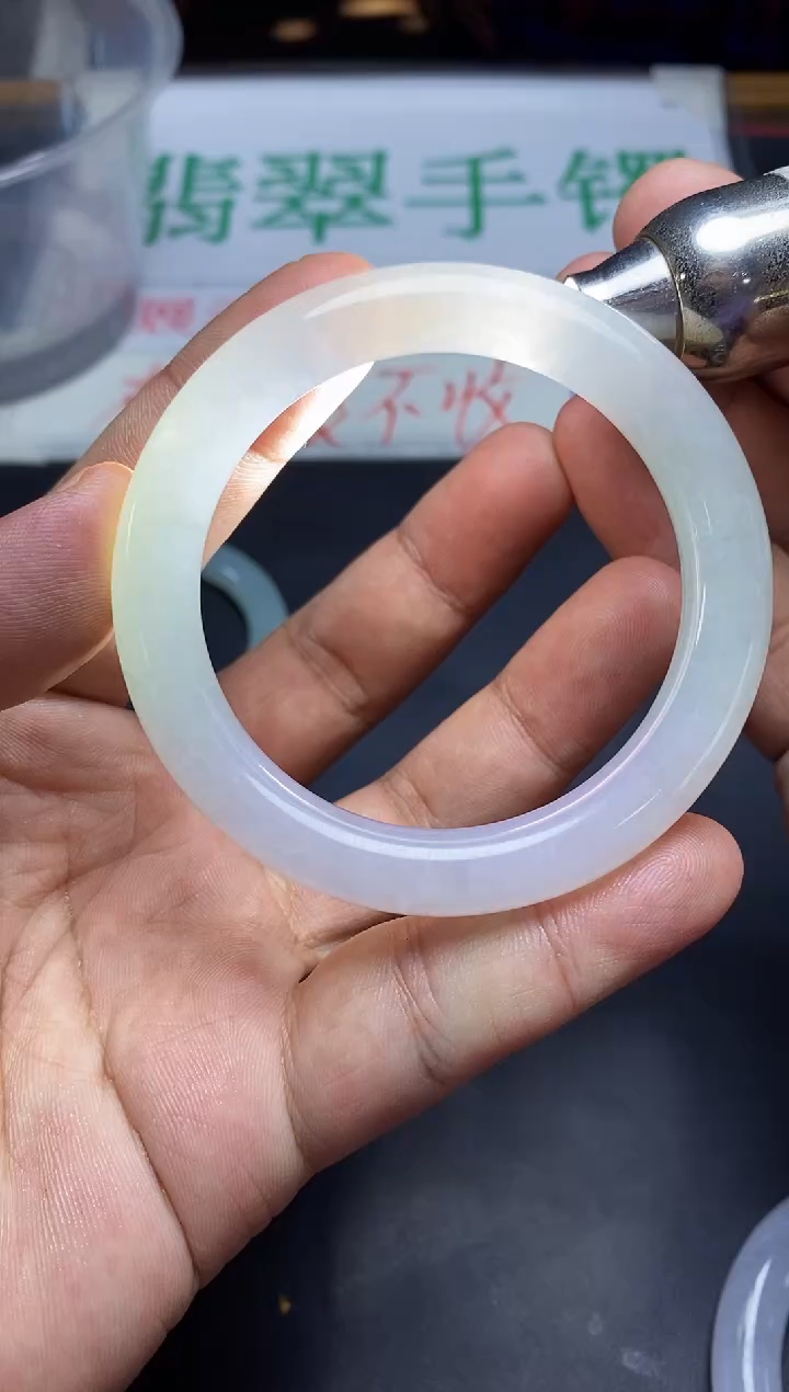 未镶嵌手镯翡翠手镯