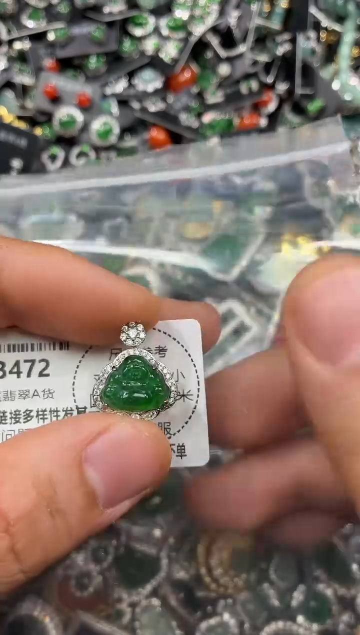 颈饰未镶嵌翡翠B472吊坠
