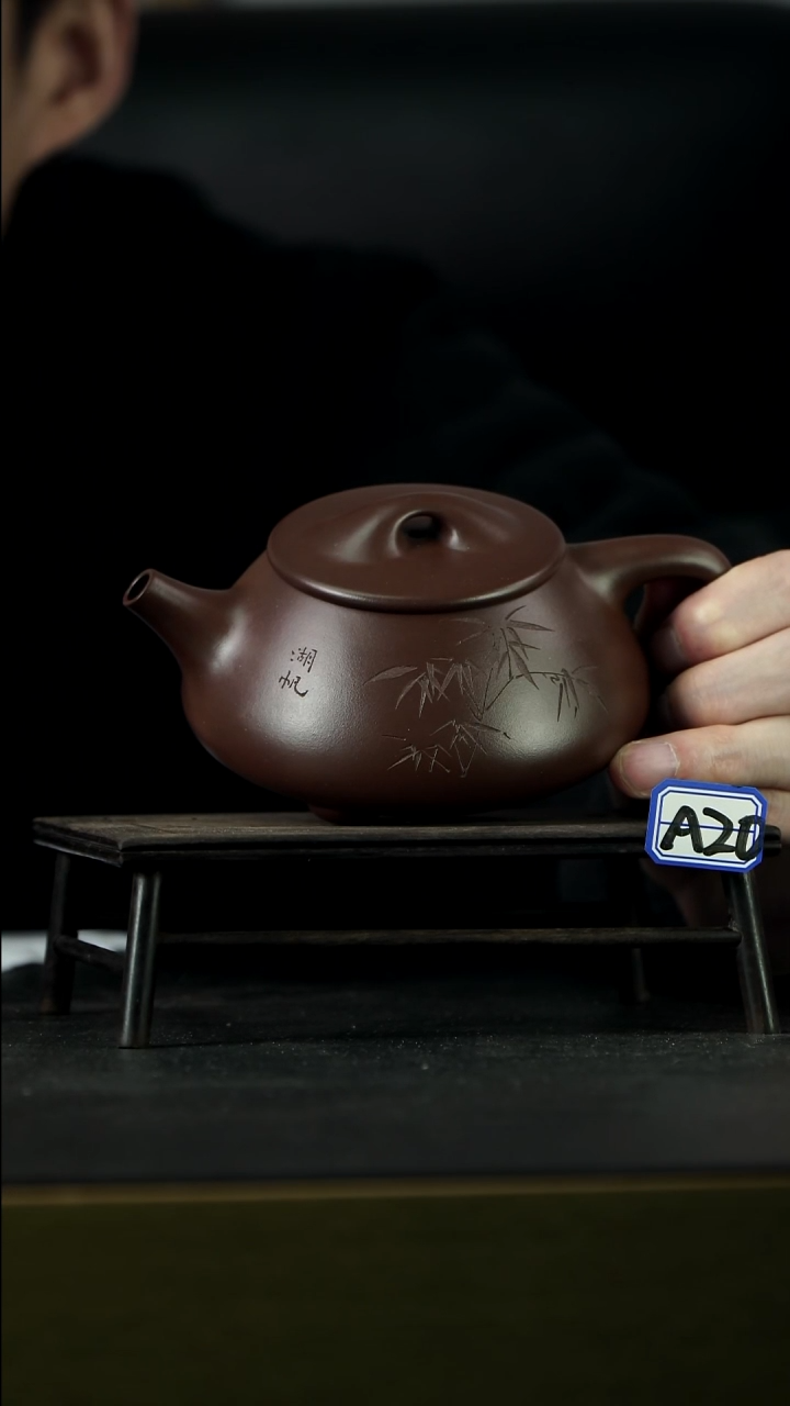 茶壶紫砂大*风A20【小四紫砂】