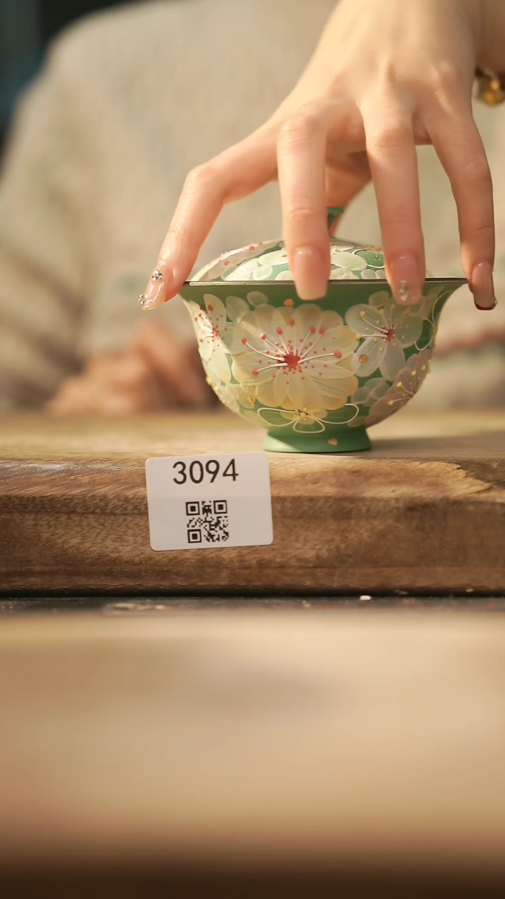 【闪购商品】【落单孤品】福利/盖碗@@3094