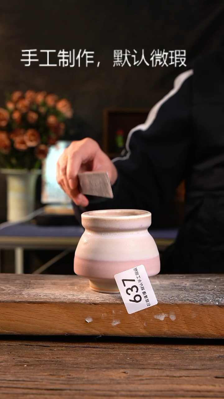 【闪购商品】红陶花盆