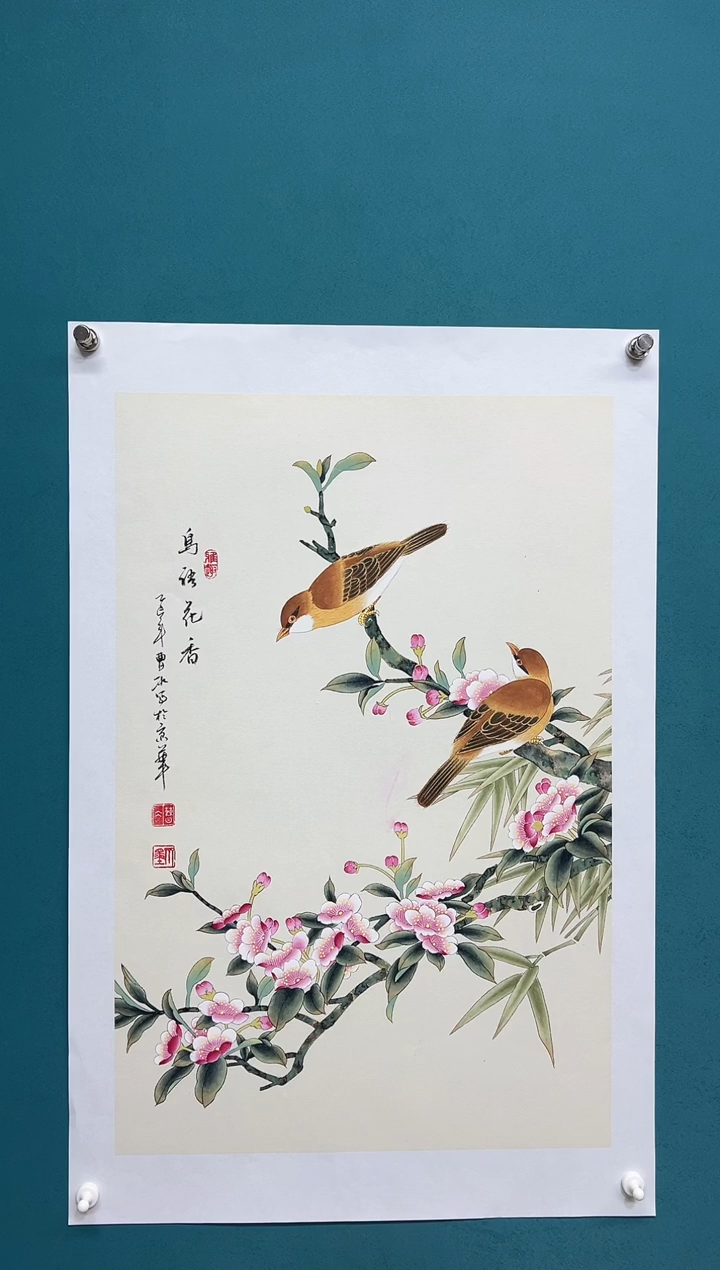 竖款娜兰书院艺术作品专属链接