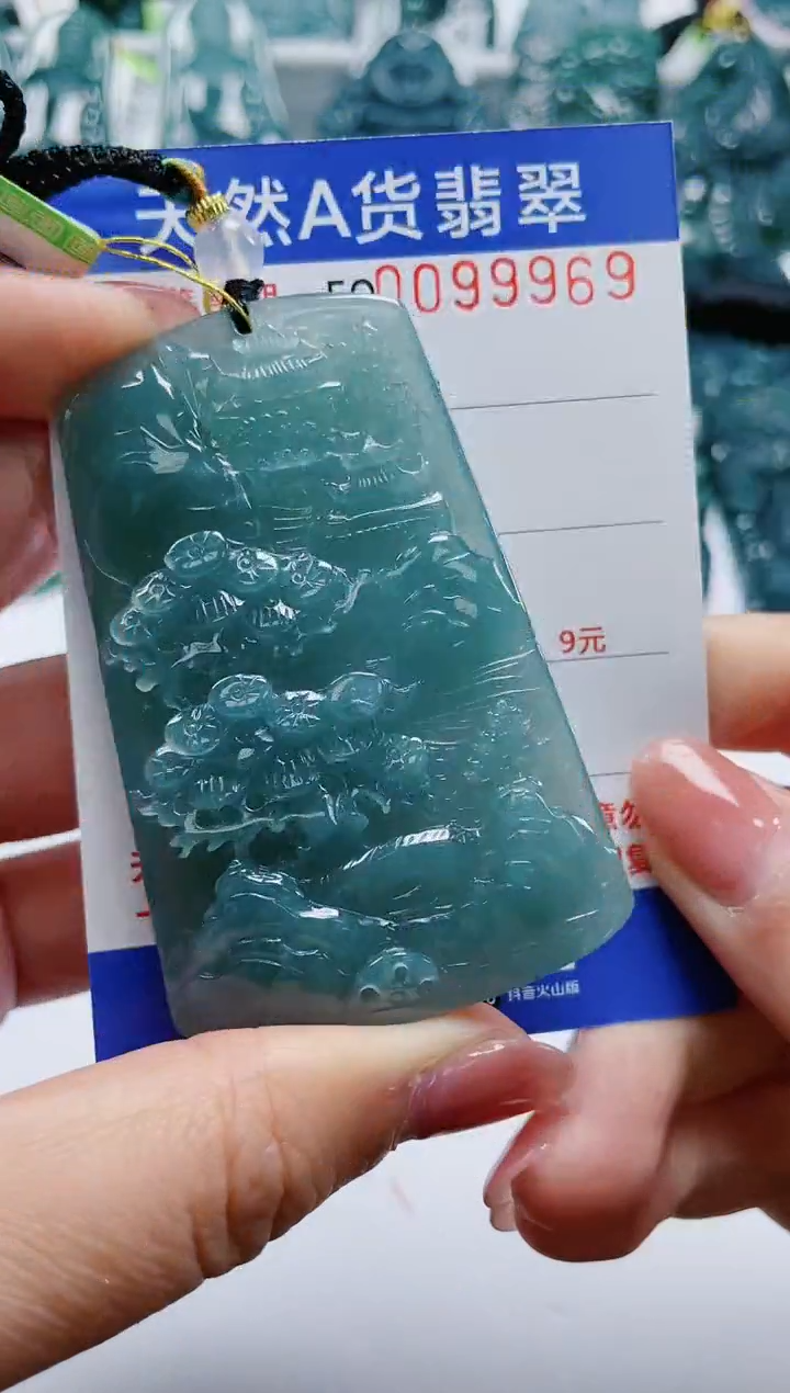 【闪购商品】翡翠颈饰未镶嵌