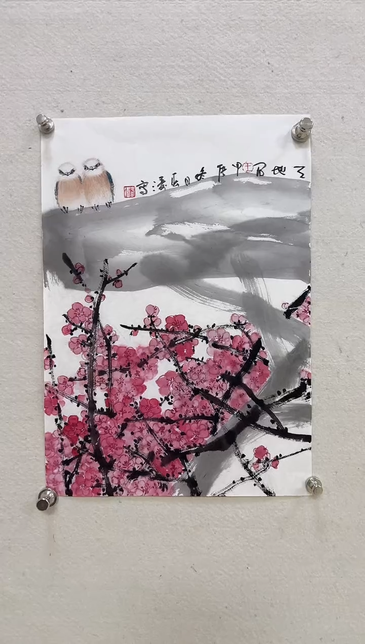 【闪购商品】纸本1炳山艺术-----王春涛作品