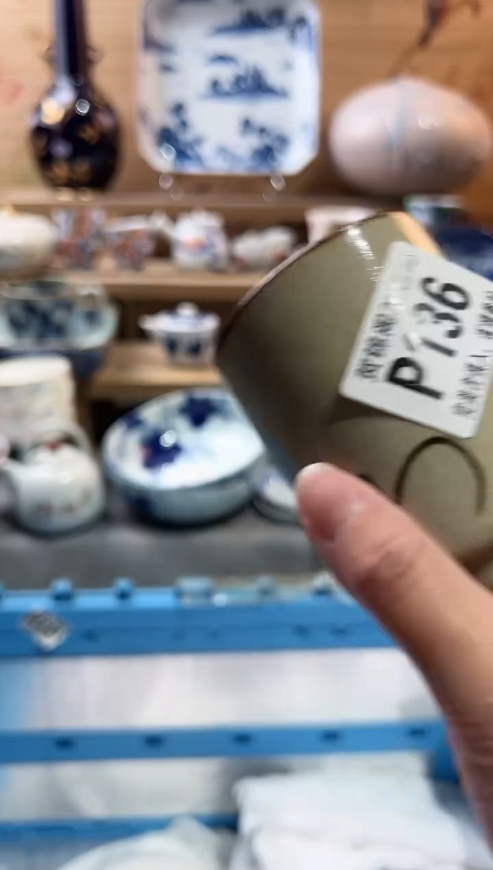 【闪购商品】瓷片当天满28米包邮P136