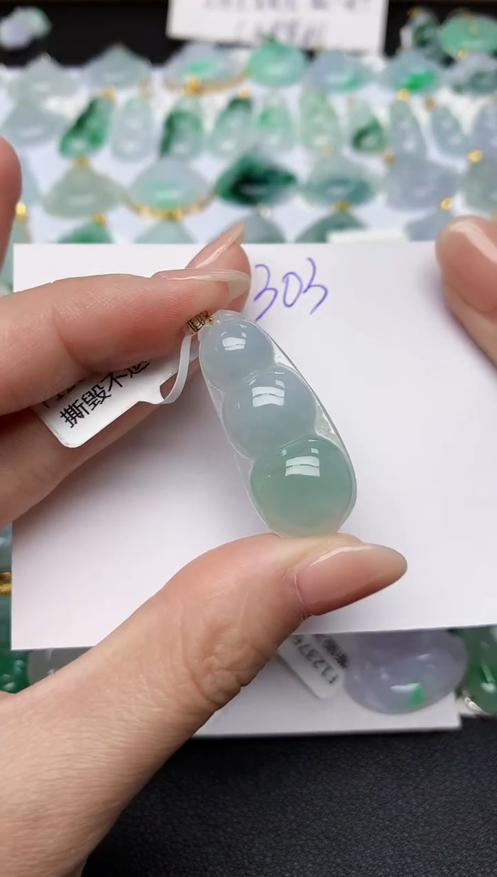 颈饰未镶嵌翡翠天然缅甸A货翡翠百元以上9元证书费自理