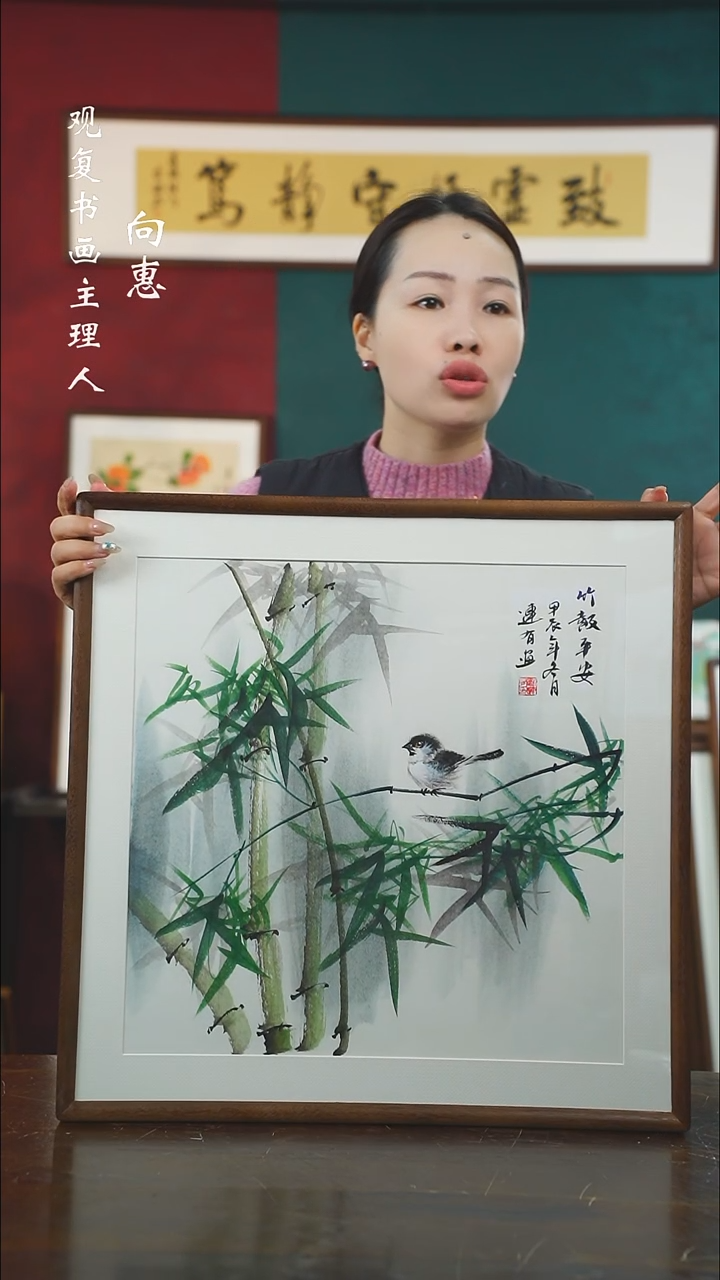 【闪购商品】书法刘连友2-53*53绘画手绘同款