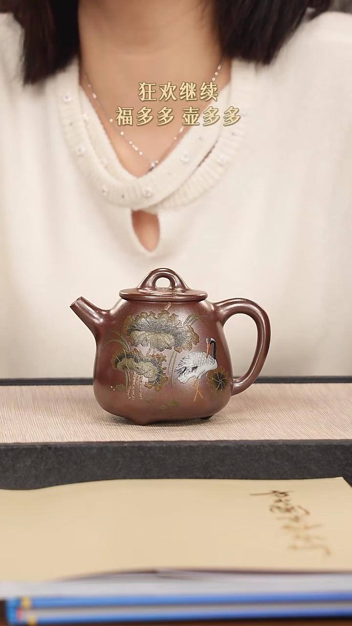 【闪购商品】紫砂茶壶紫砂紫砂紫砂