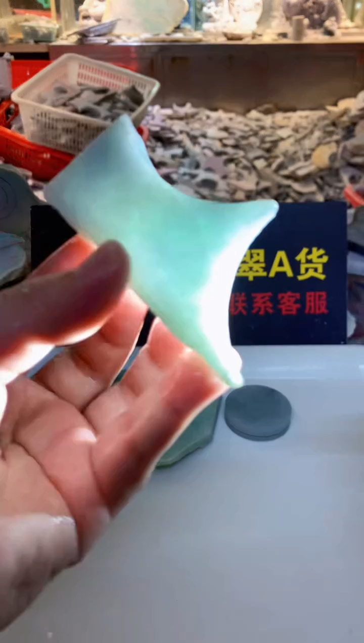 散珠翡翠0韩0翡翠珠宝795