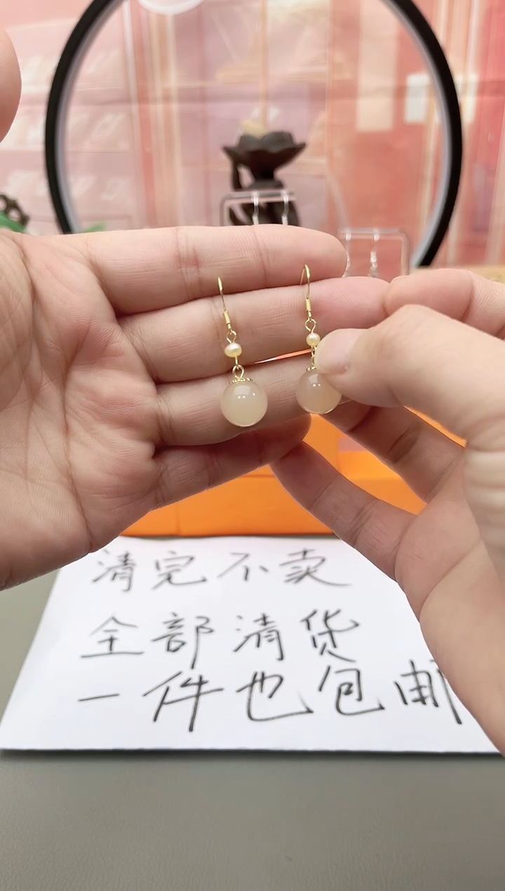 银S925镶嵌耳坠玛瑙/玉髓c350