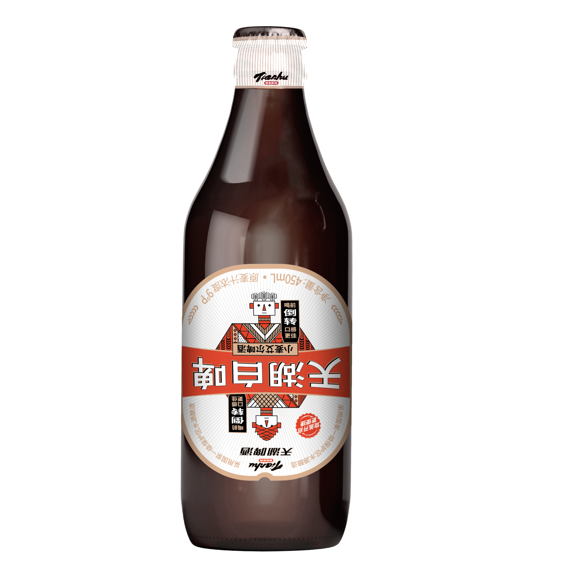 天湖白啤450ml*12瓶
